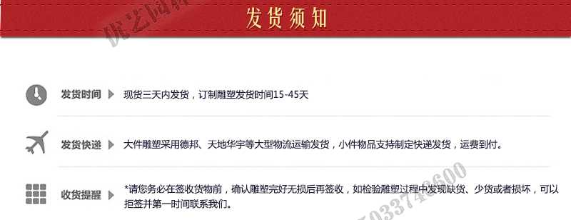 大理石涼亭發貨須知，定制石雕景觀涼亭，石材景觀亭子廠家