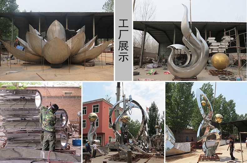 不銹鋼雕塑工廠，河北景觀雕塑廠家