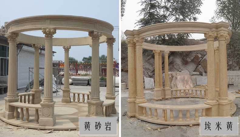 大理石涼亭，石雕涼亭，景觀石材亭子