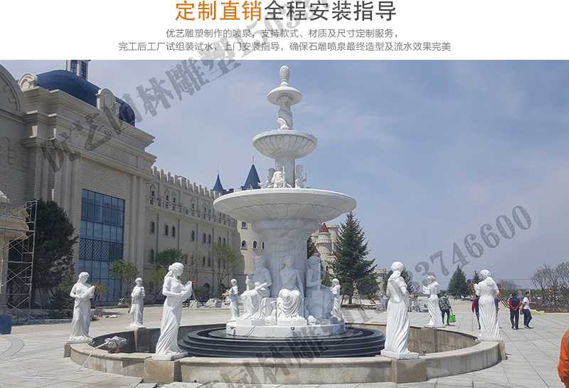 石雕噴泉實景案例，大理石噴泉安裝，曲陽噴泉廠家