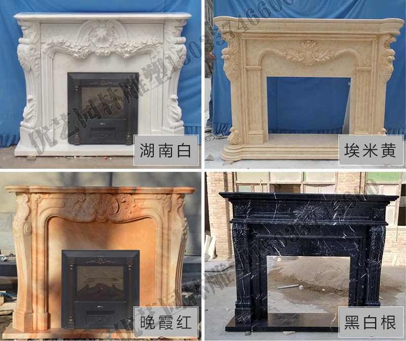 石雕壁爐架款式，定制石雕壁爐架，石雕壁爐架廠家