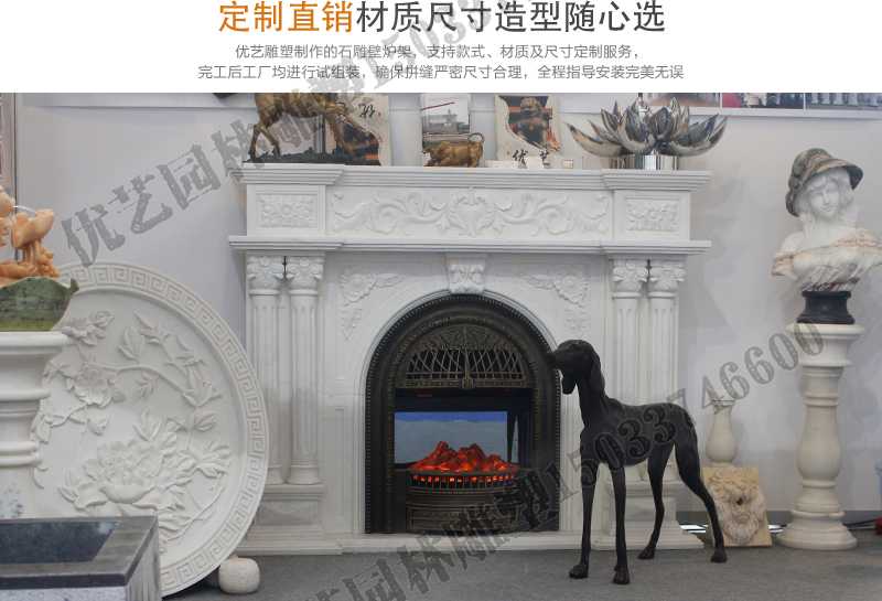 石雕壁爐架展示，大理石壁爐廠家，定制石雕壁爐架