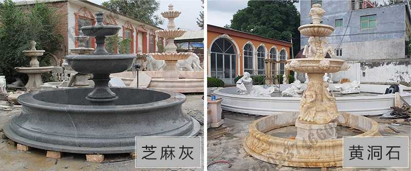 大理石噴泉，定制大理石噴泉，大理石噴泉廠家