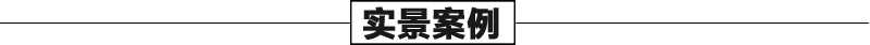 大理石景觀噴泉案例，石雕噴泉安裝，大型噴泉廠家