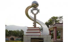 什么樣的廠家能夠做好的不銹鋼雕塑？